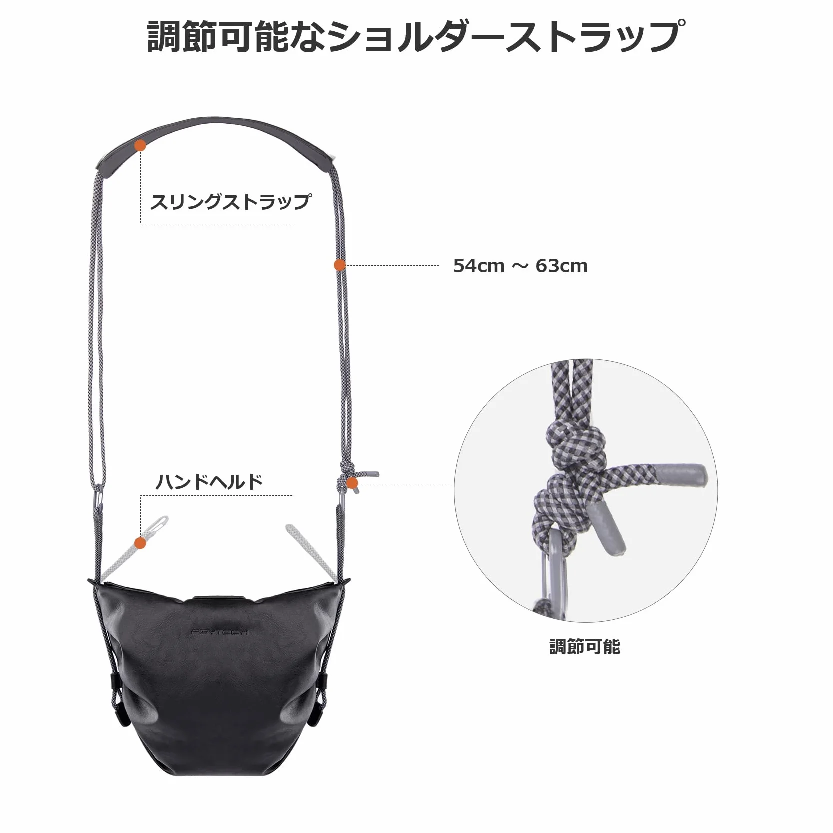 Cloud Bag PGYTECH OneGo Medium (czarna)