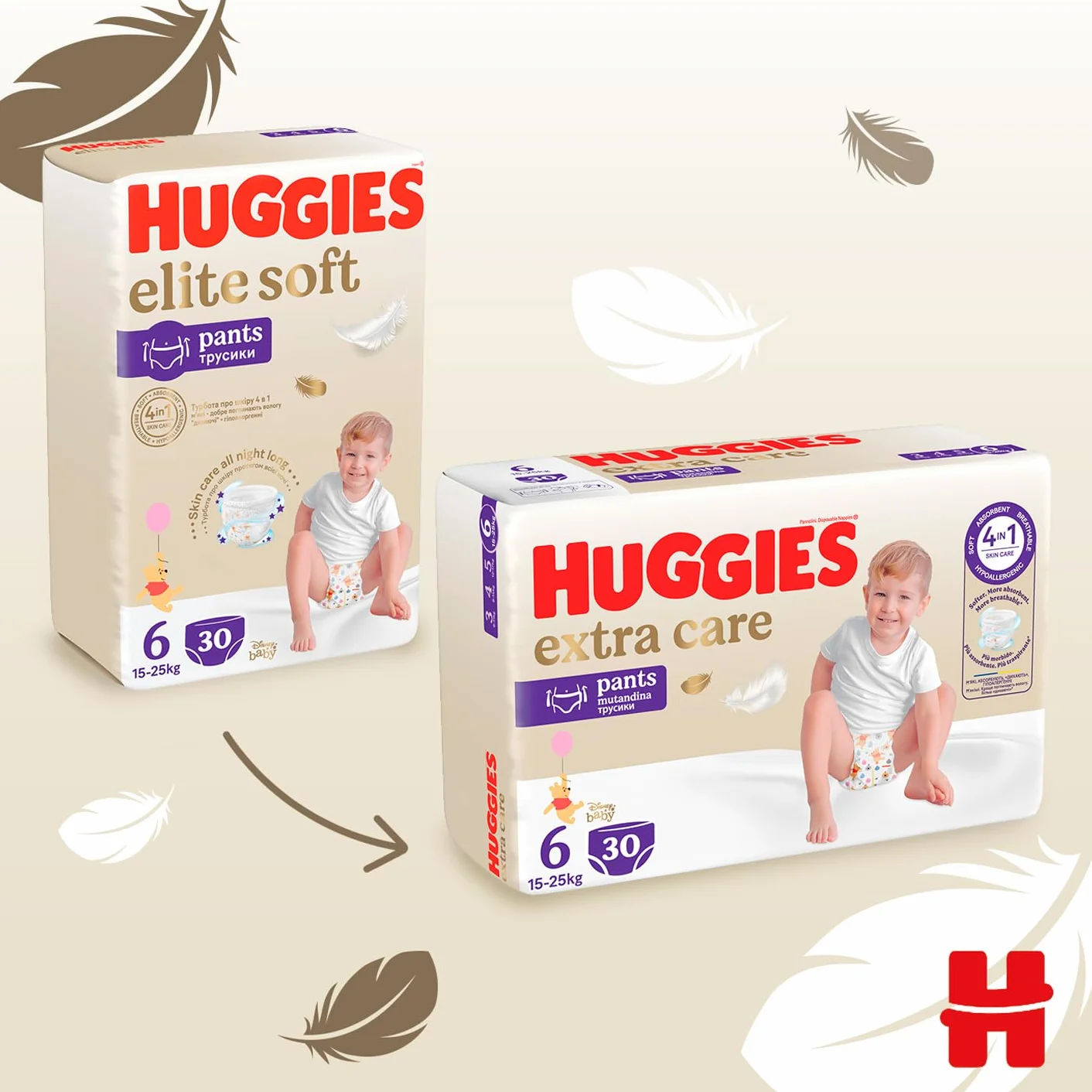 Huggies Extra Care Pants Pieluchomajtki rozmiar 6 (15-25 kg) 60 szt.