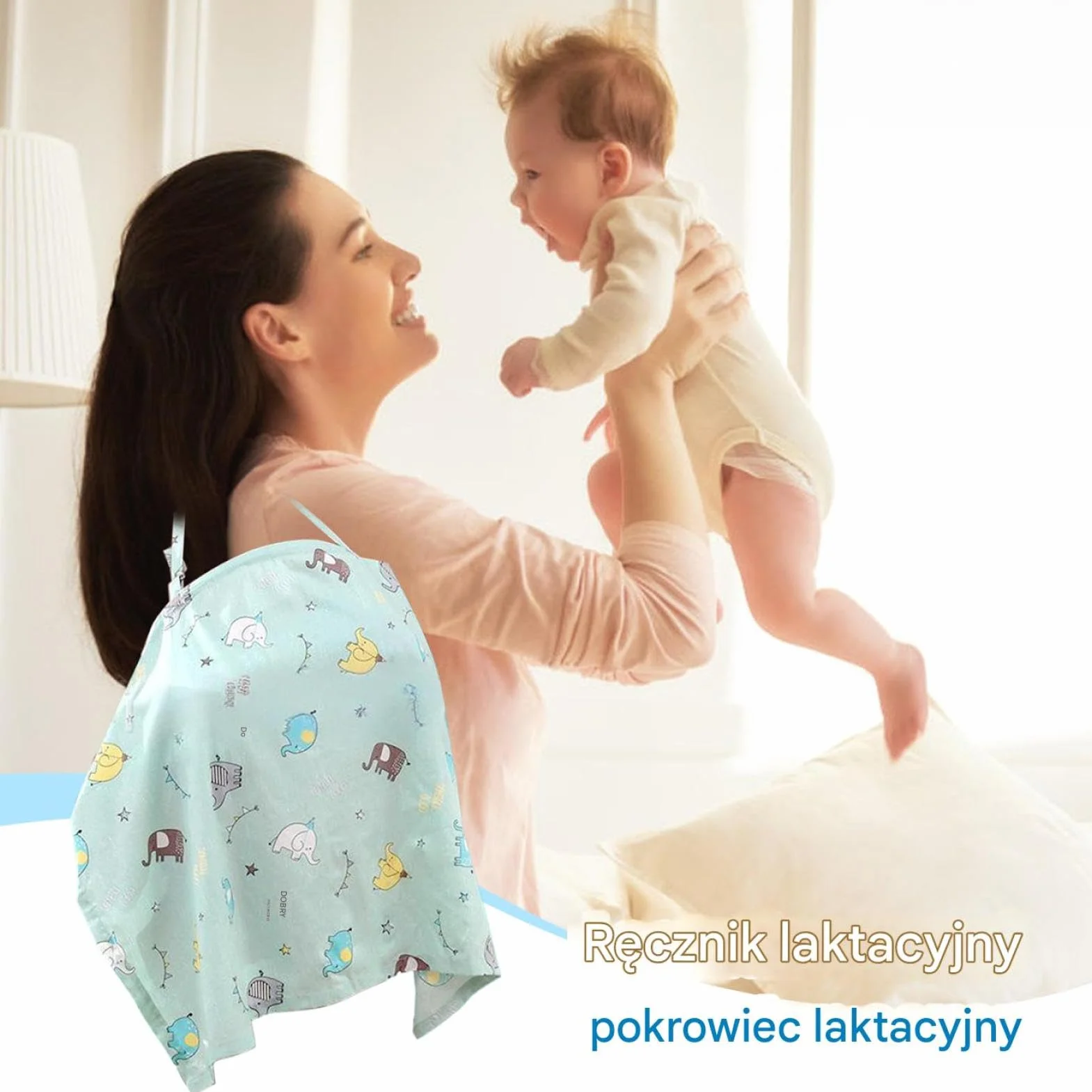 Gentle Nursing Shawl - Comfortable Women’s Breastfeeding Wrap, Hoop Support for Privacy, Lactation Supply Set, Car Seat Accessory