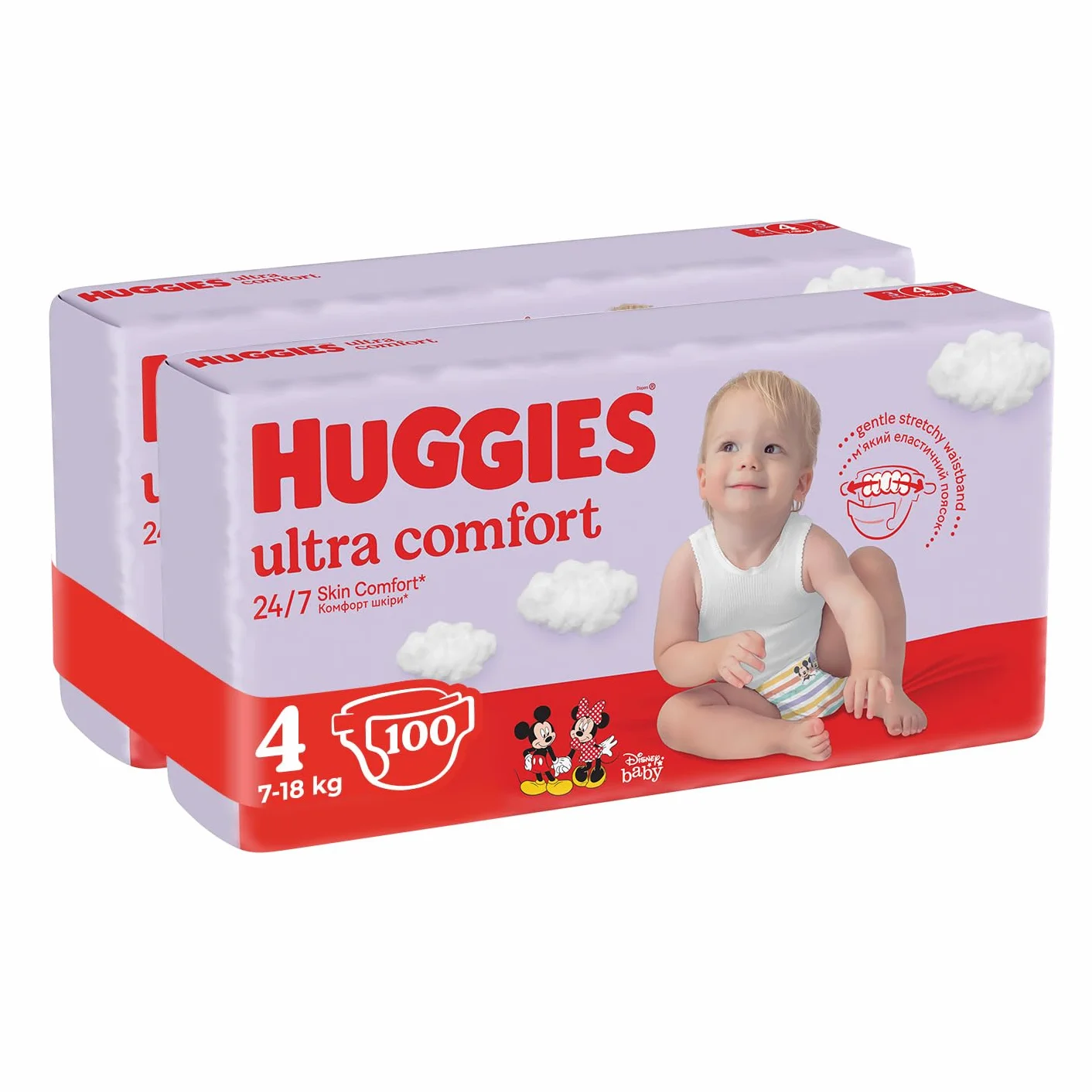 Huggies Ultra Comfort Pieluchy rozmiar 4, (7-18 kg) 100 szt.