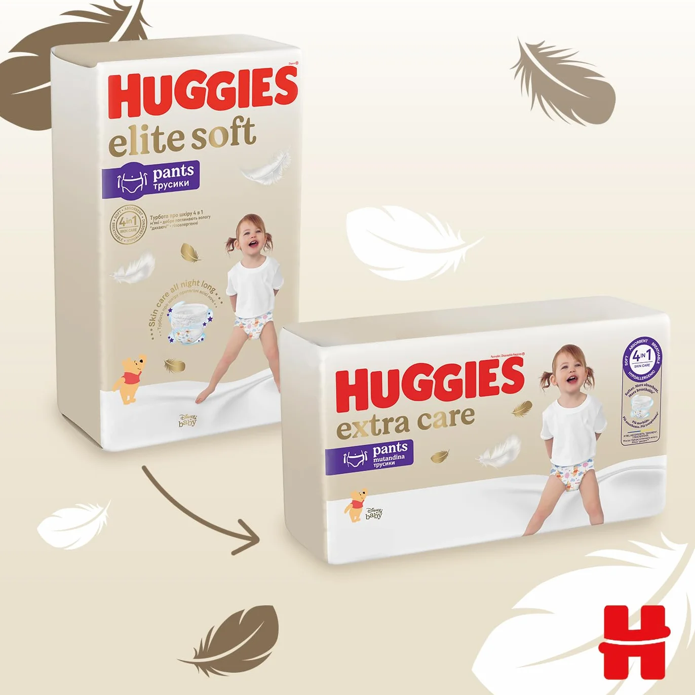 Huggies Extra Care Pants Pieluchomajtki rozmiar 5 (12-17 kg) 68 szt.