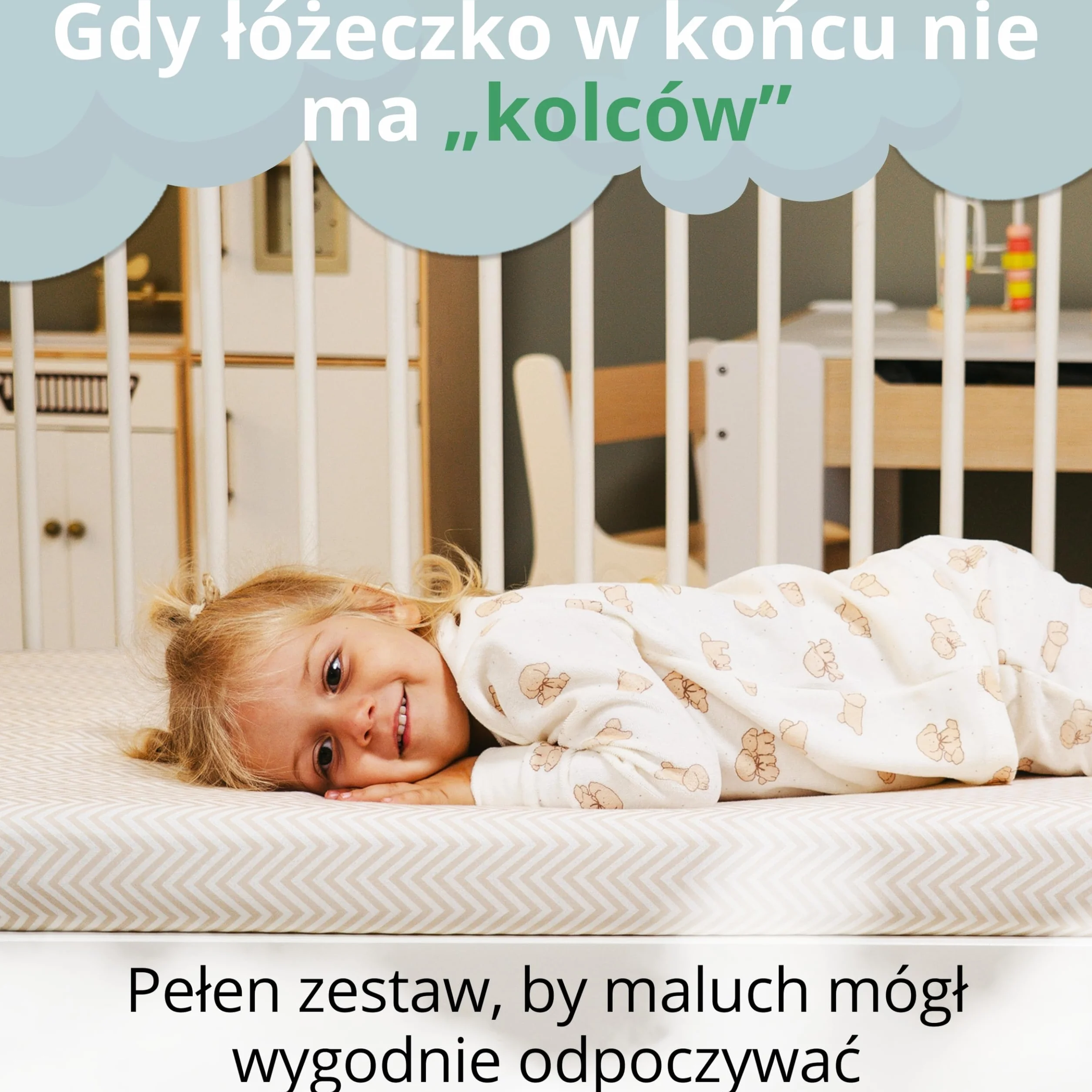 Zestaw Prześcieradeł Łóżeczko Niemowlęce 60x120 / 60x125. 2 Prześcieradła z Gumką z Bawełny Jersey + 1 Wodoodporny Ochraniacz na Materac Frotte. OekoTex. Wzór Beżowy 125x60 / 120x60
