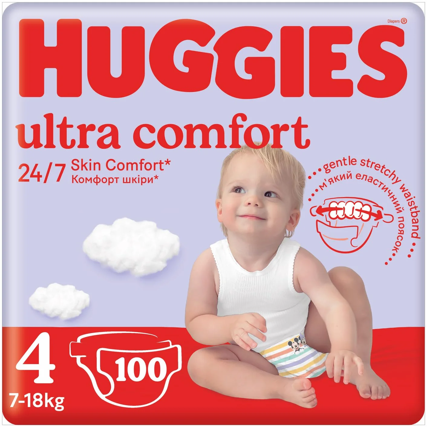 Huggies Ultra Comfort Pieluchy rozmiar 4, (7-18 kg) 100 szt.
