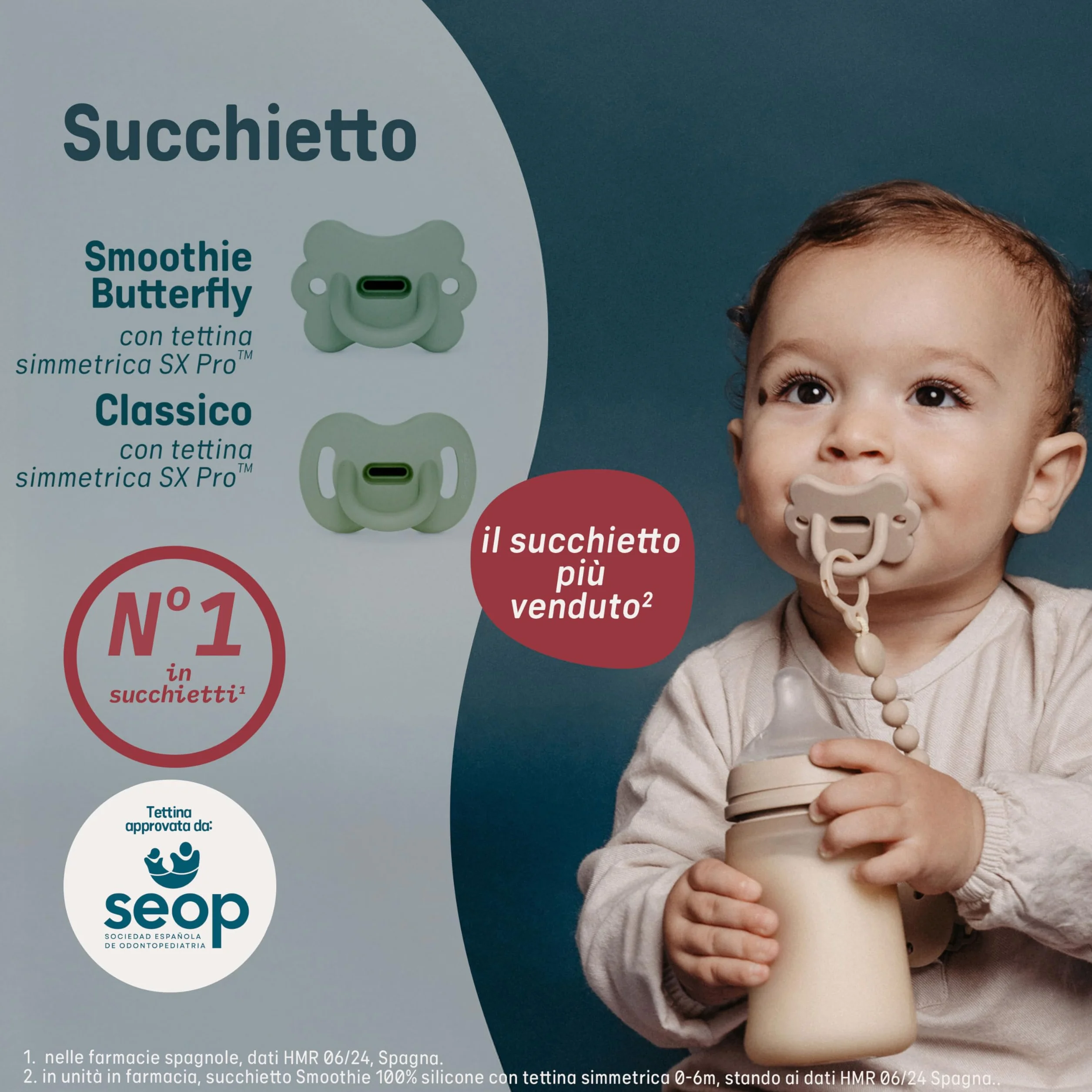 Suavinex, Silikonowy smoczek, w wieku 0/6 miesięcy, smoczek z symetrycznym ssawką, super miękki i elastyczny, idealny do spania, kolor Essence, orzech laskowy