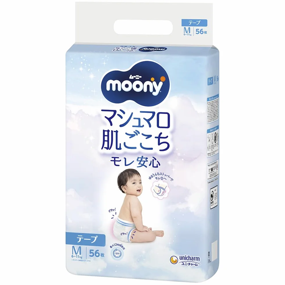 Diapers Moony M 6-11 kg 56 szt
