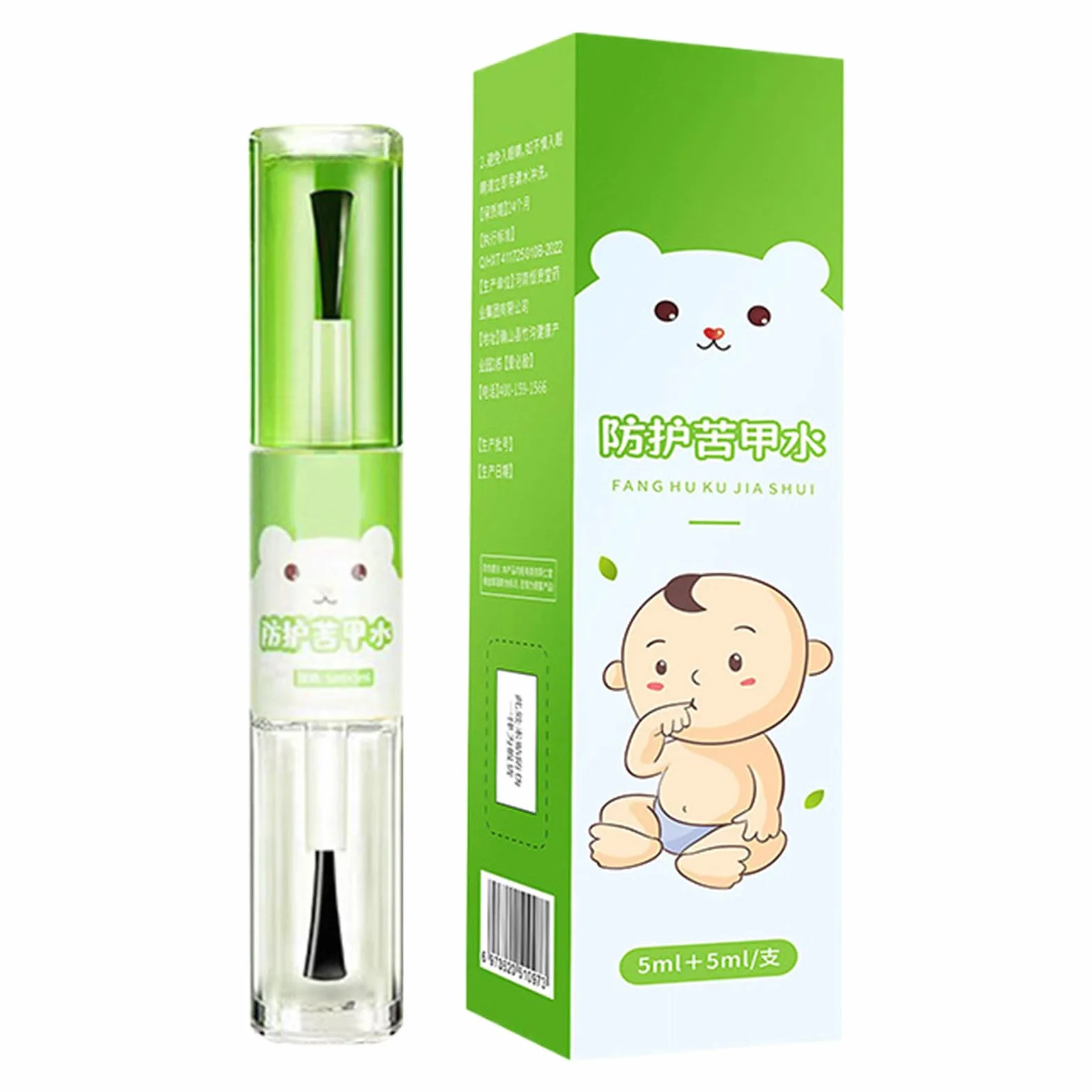 Stop Nail Biting, Long-Lasting Protective, Solution to Prevent Finger Sucking Habits in Toddler, 10ml Stop Thumb Sucking for Kids, Boys, Girls, and Children of All Ages
