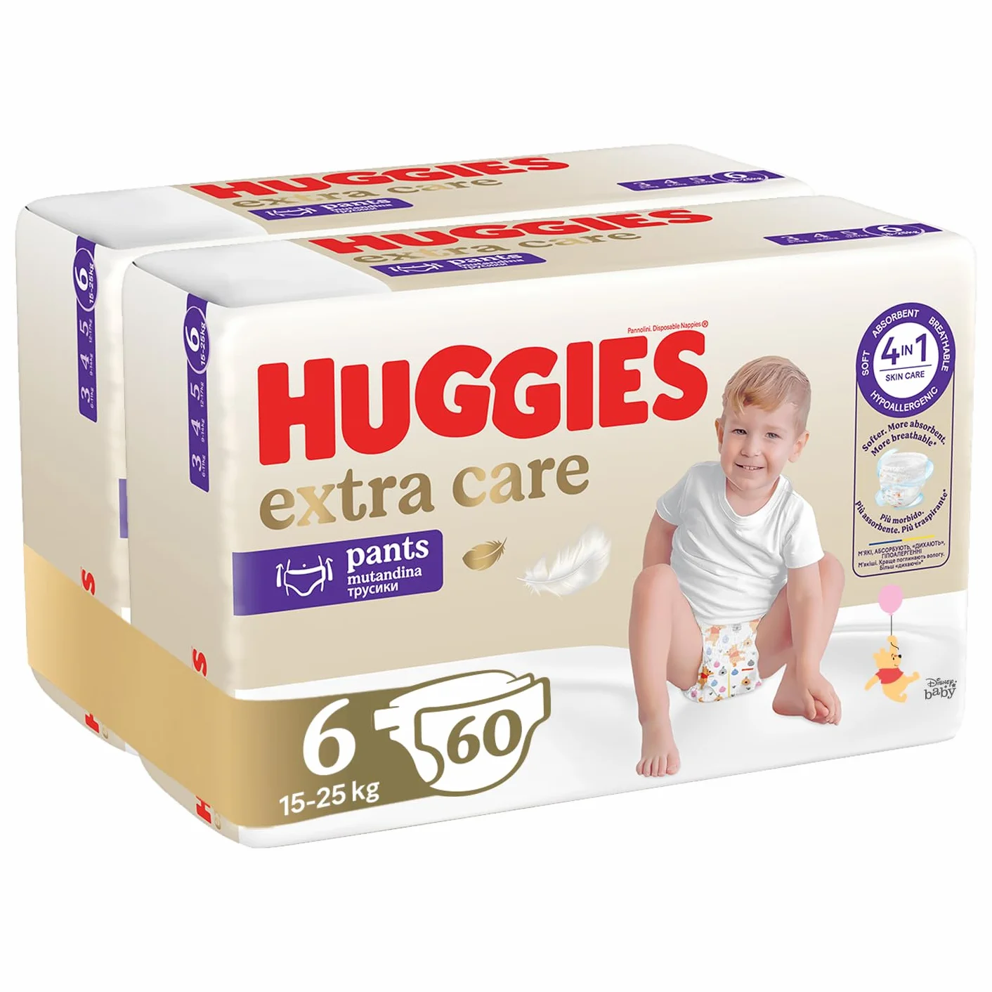 Huggies Extra Care Pants Pieluchomajtki rozmiar 6 (15-25 kg) 60 szt.