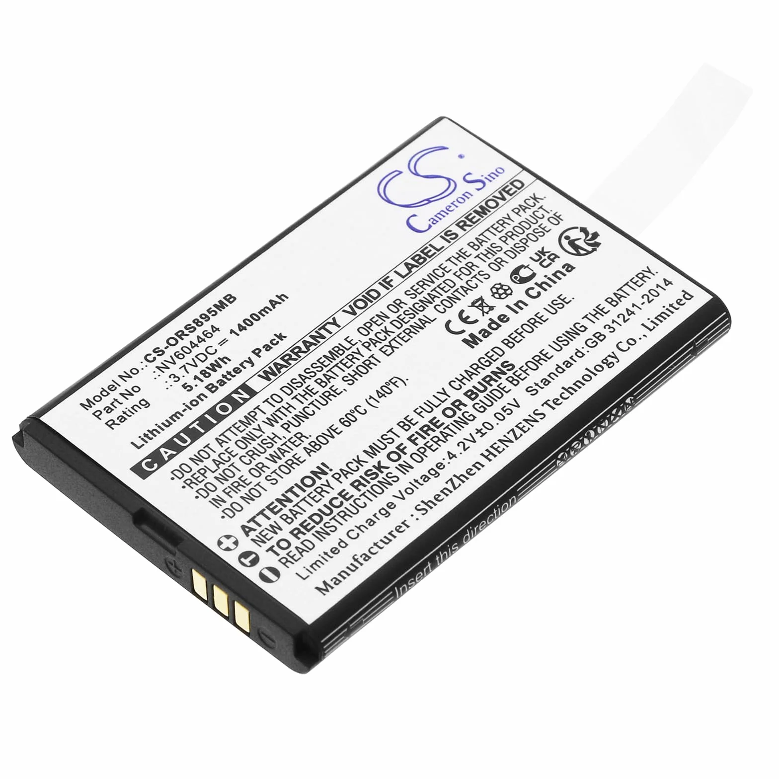 TECHTEK Bateria 1400mAh kompatybilny z [Beurer] 952.10, BY 110, JBY 100, kompatybilny z [Lionelo] Babyline 8.1, kompatybilny z [Beaba] Babyphone Audio Simply Zen+, kompatybilny z [Oricom] Secure SC74