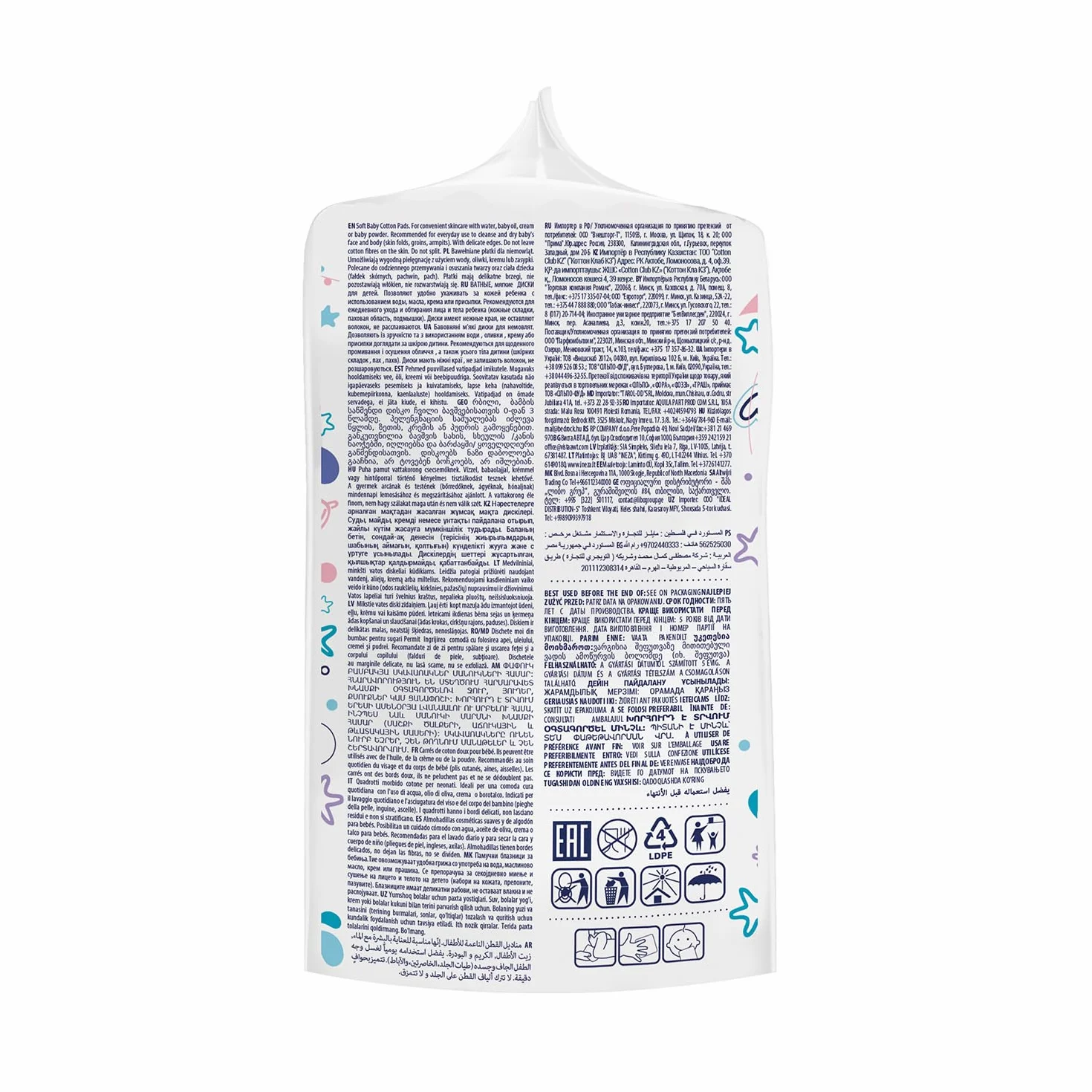 Kindii Pure Baby Pads – 100% bawełna – duże kwadratowe podkładki do skóry wrażliwej – zastępują wilgotne chusteczki – miękkie – miękkie krawędzie – nie strzępią się – 20 x 60 sztuk.