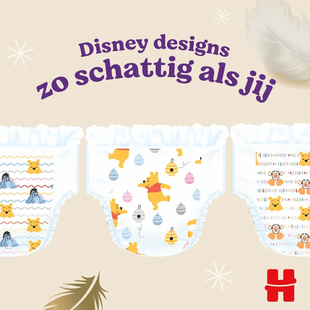 Huggies Extra Care Majtki, pieluchy rozmiar 5 (12-17 kg), projekt Disneya, 96 szt