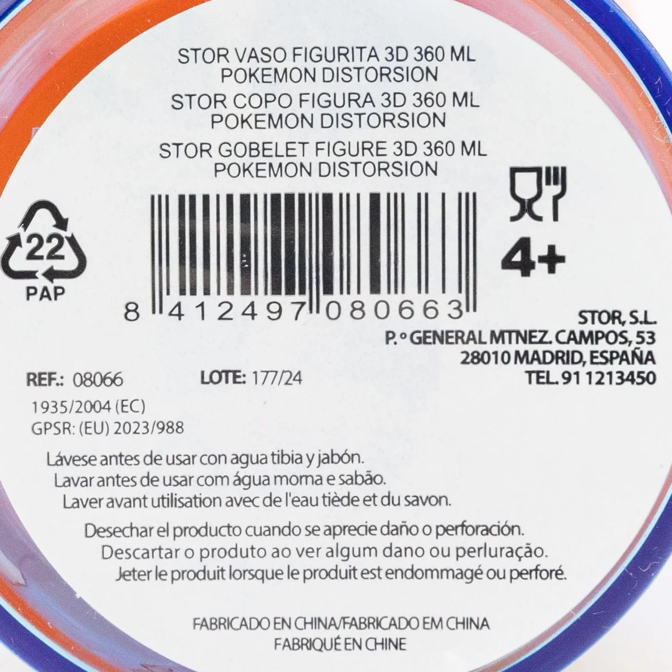 POKEMON DISTORSION Kubek z plastiku BEZ BPA 430 ml z figurką 3D na pokrywce