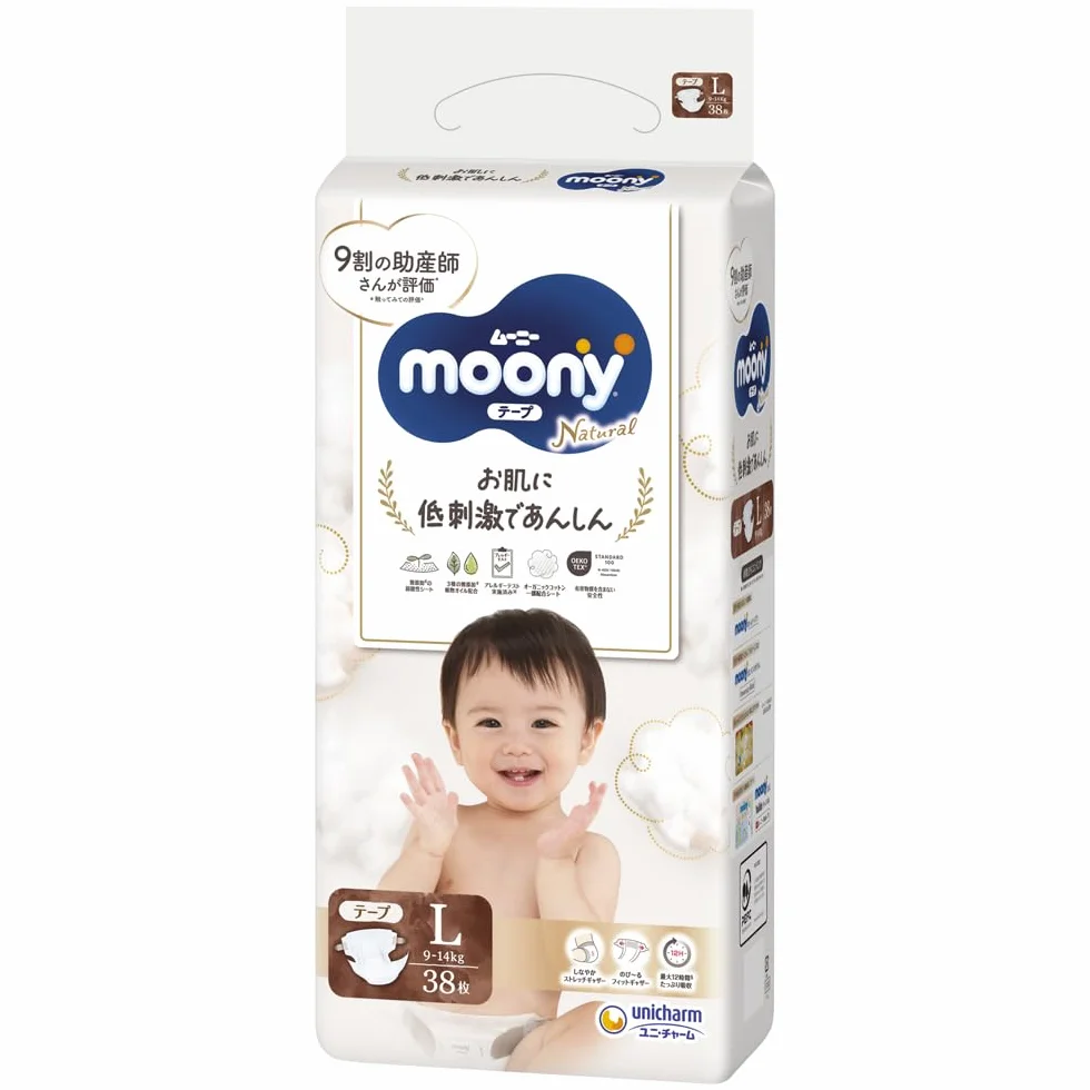 Pieluchy japońskie Moony Natural L (9-14 kg) 38 psc.
