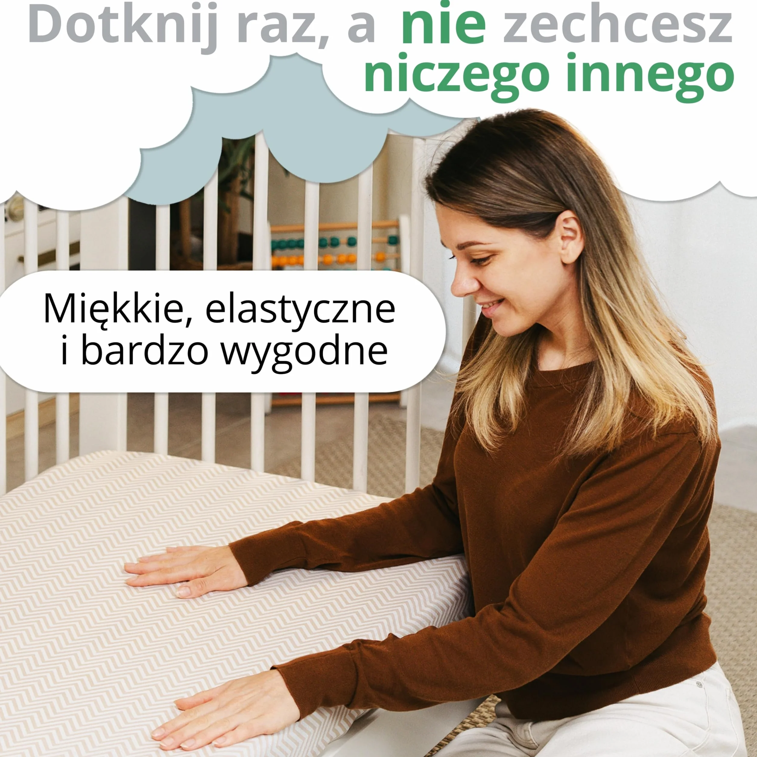 Zestaw Prześcieradeł Łóżeczko Niemowlęce 60x120 / 60x125. 2 Prześcieradła z Gumką z Bawełny Jersey + 1 Wodoodporny Ochraniacz na Materac Frotte. OekoTex. Wzór Beżowy 125x60 / 120x60