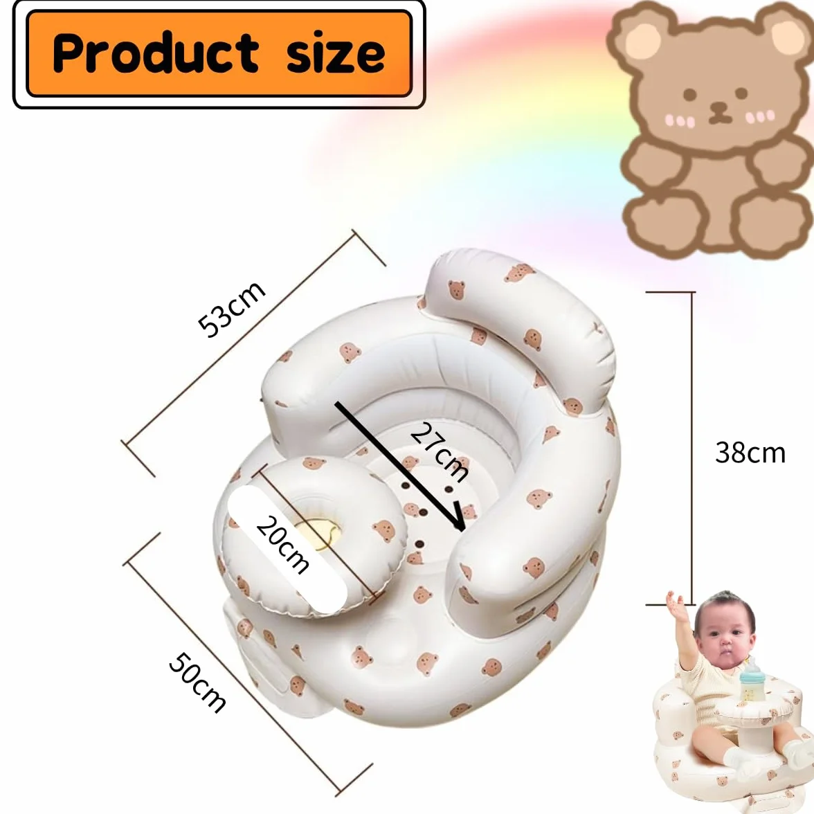 Nadmuchiwane siedzisko dla niemowląt, 3-36 miesięcy, wbudowana pompka powietrza, podparcie pleców dla niemowląt, krzesło do siedzenia, baby shower, krzesło na zewnątrz, siedzenie podłogowe, prezenty