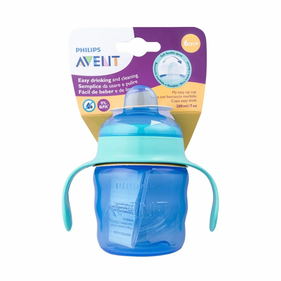PHILIPS Avent SCF551/05 kubek do dzióbka, zielony i niebieski, 1 sztuka (1 opakowanie)