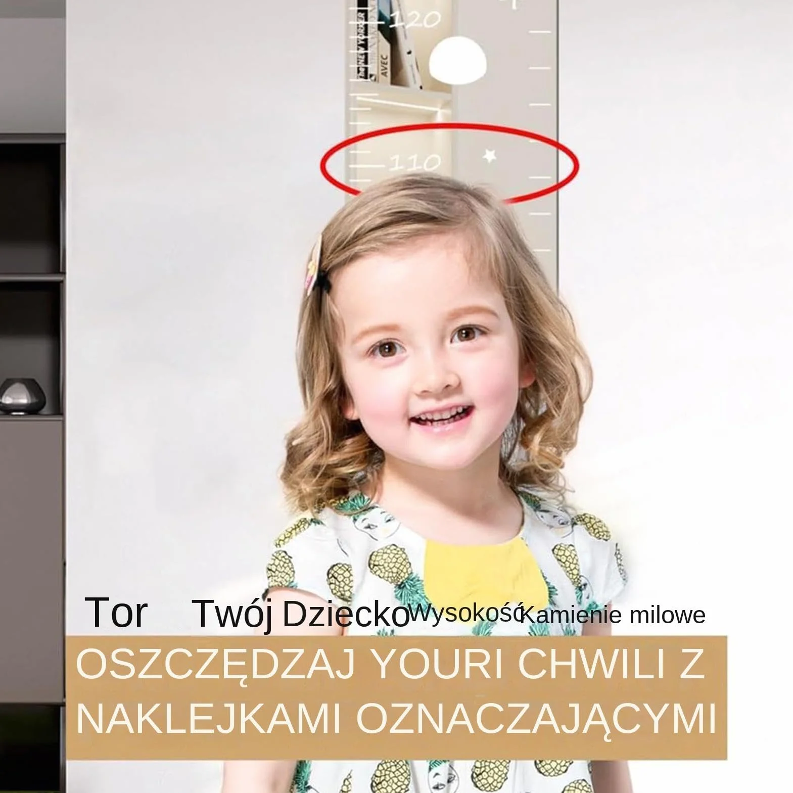 Wykres wzrostu dla dzieci, Wykres wzrostu dla dzieci, do pomiaru wysoko?ci, Puzzle Miarka wzrostu Lustrzana ?cienna miarka wzrostu Linijka wysoko?ci z naklejkami do dekoracji