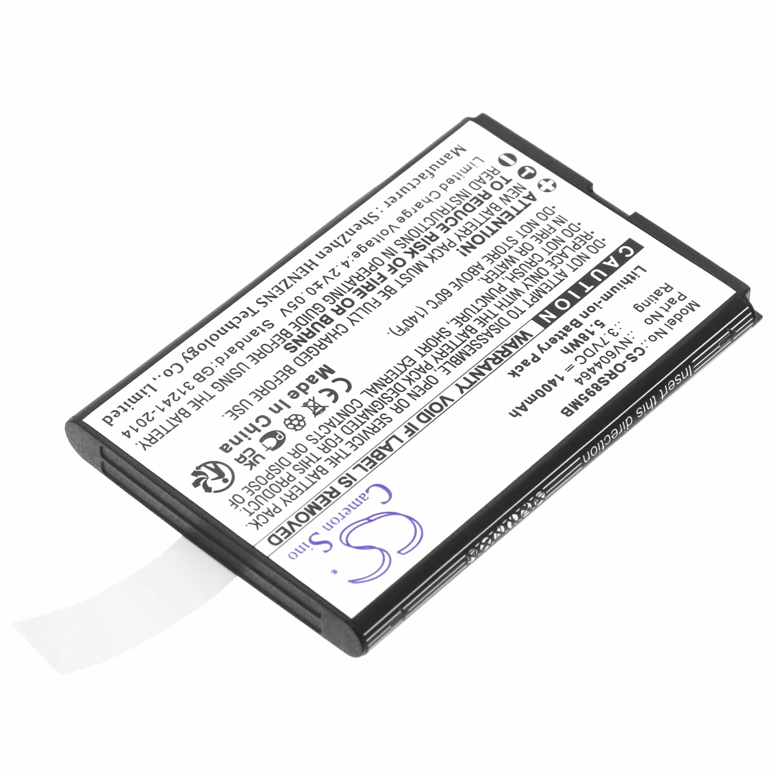 TECHTEK Bateria 1400mAh kompatybilny z [Beurer] 952.10, BY 110, JBY 100, kompatybilny z [Lionelo] Babyline 8.1, kompatybilny z [Beaba] Babyphone Audio Simply Zen+, kompatybilny z [Oricom] Secure SC74