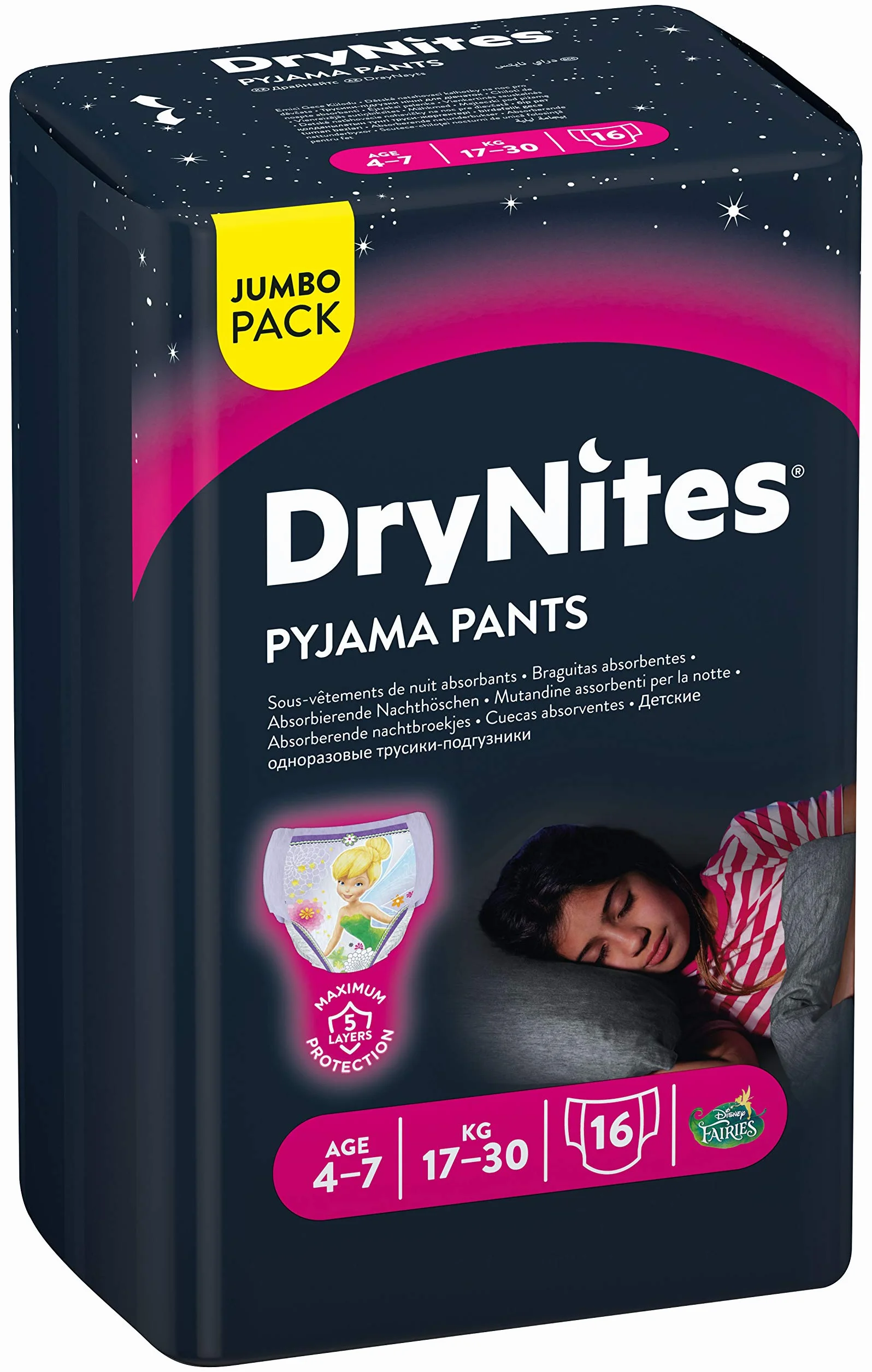 Huggies DryNites Dziewczynka 4-7 lat (17-30 kg) x16