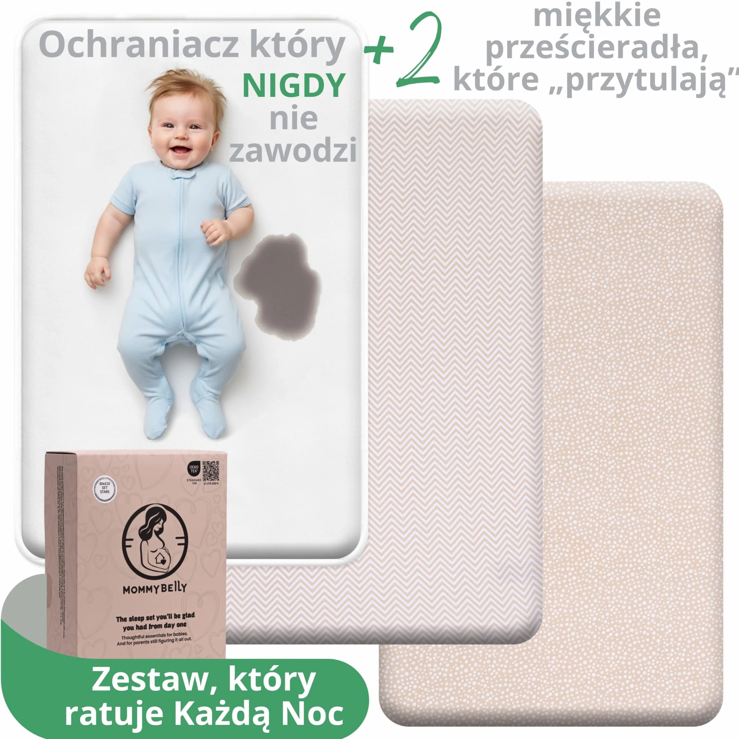 Zestaw Prześcieradeł Łóżeczko Niemowlęce 60x120 / 60x125. 2 Prześcieradła z Gumką z Bawełny Jersey + 1 Wodoodporny Ochraniacz na Materac Frotte. OekoTex. Wzór Beżowy 125x60 / 120x60