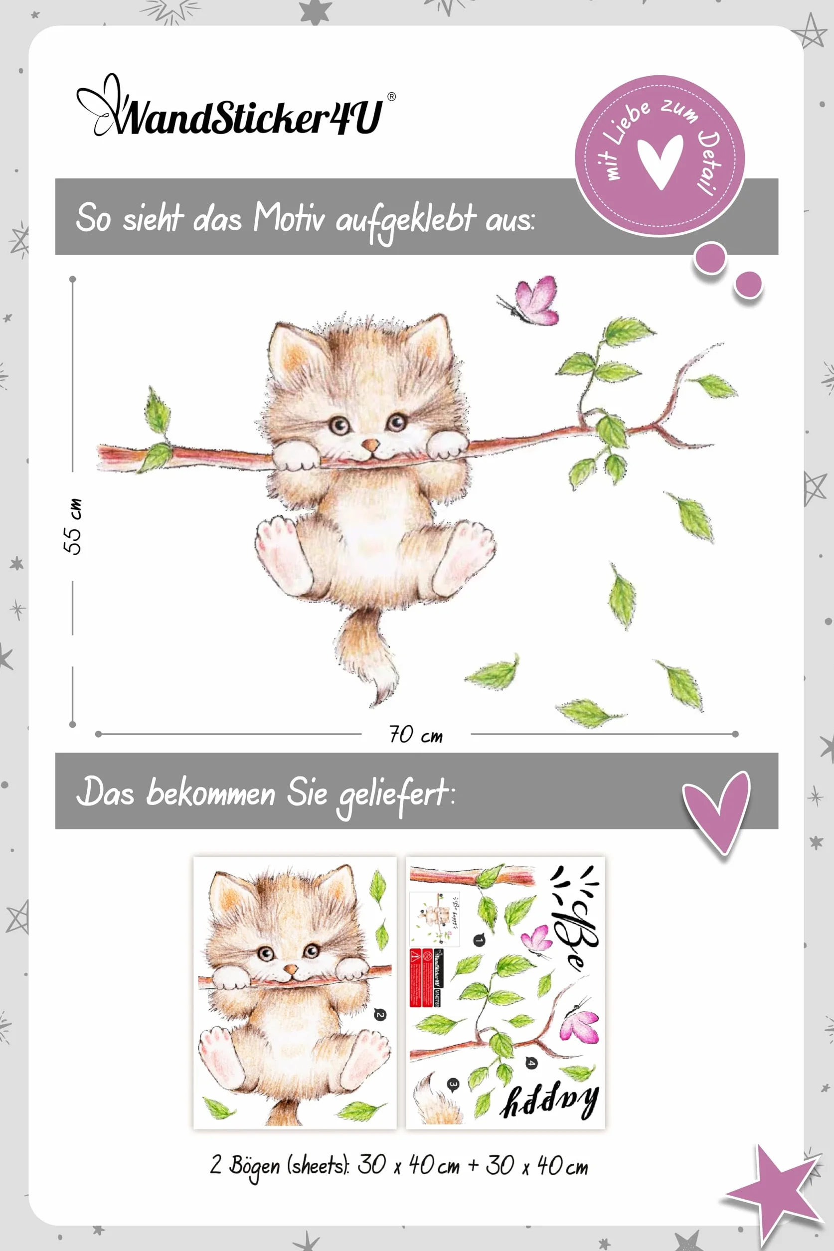 WandSticker4U® - Tatuaż ścienny KOT pokój dziecięcy I Obraz na ścianę: 70x55 cm I Dekoracja ścienna drzewo gałąź słodkie zwierzęta dziecięce I Naklejka ścienna pokój dziecięcy dziewczynka chłopiec