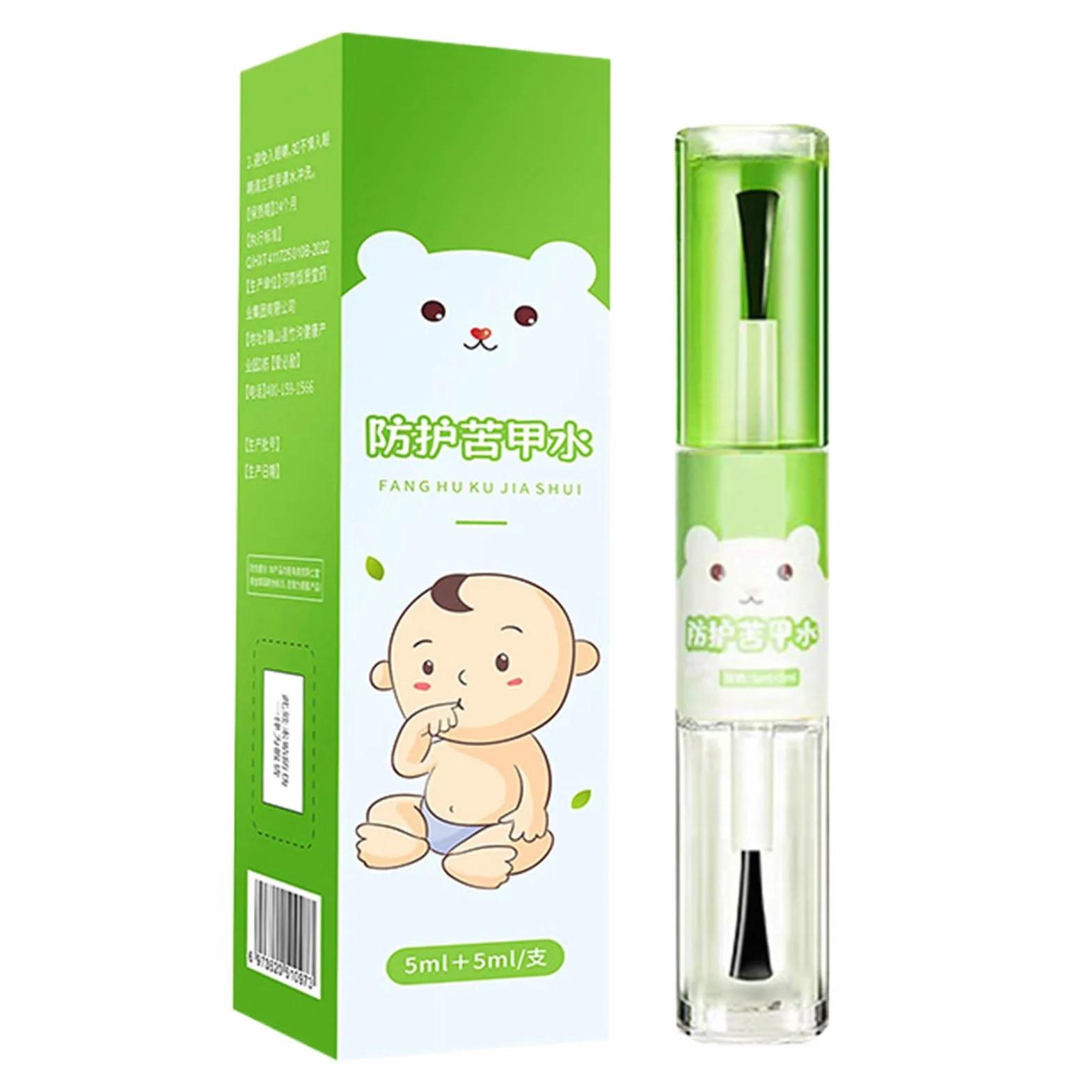 Stop Nail Biting, Long-Lasting Protective, Solution to Prevent Finger Sucking Habits in Toddler, 10ml Stop Thumb Sucking for Kids, Boys, Girls, and Children of All Ages